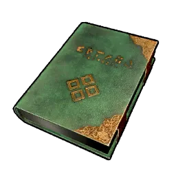 Premium Reward Image