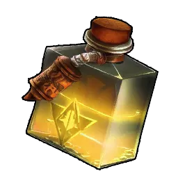 Premium Reward Image